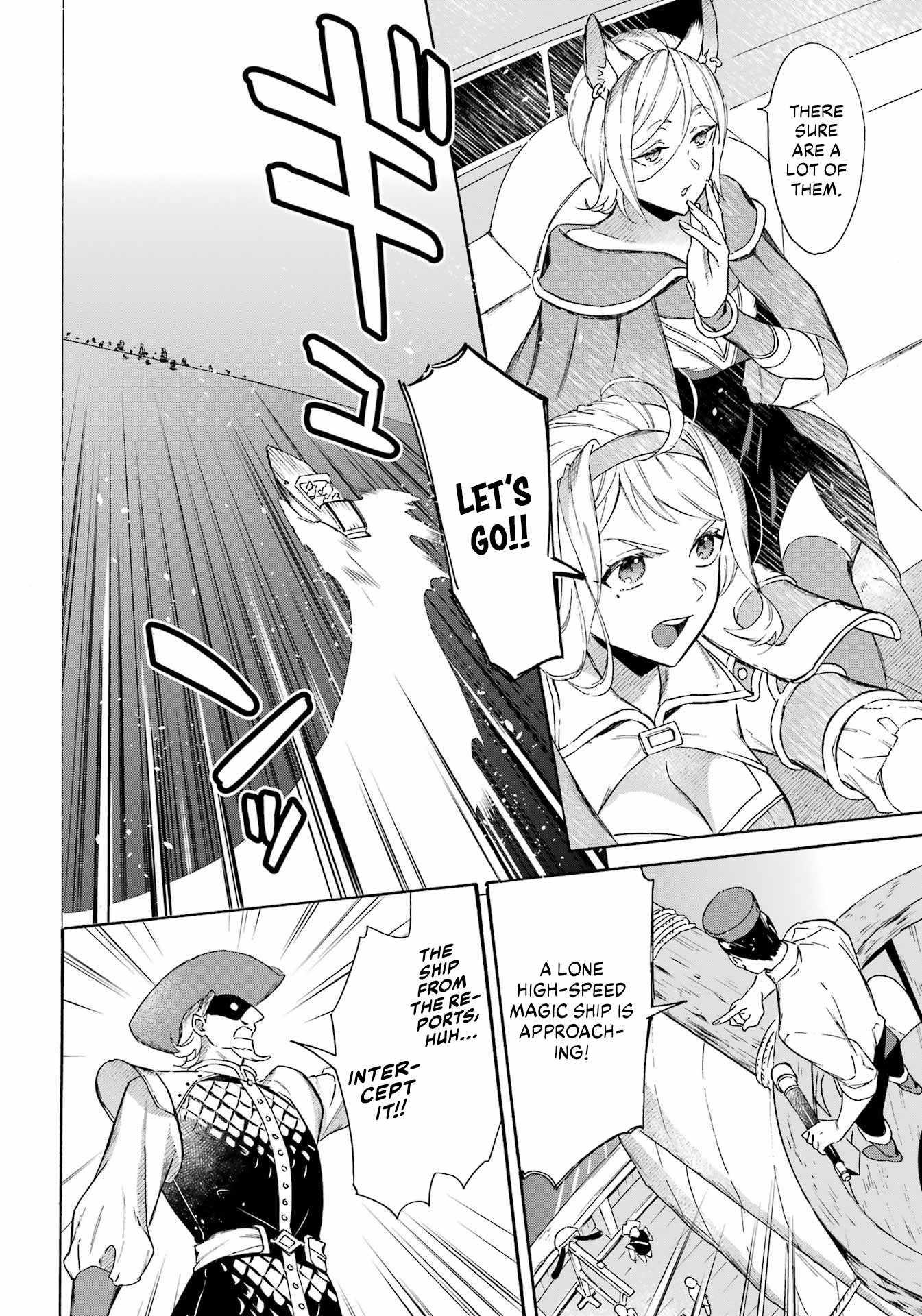 Striving For The Luxury Liner!! ~Get That Rich Isekai Life With A Ship Summoning Skill~ Chapter 38 10